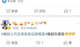 爆料吃瓜媒体是什么,揭秘幕后真相与行业乱象