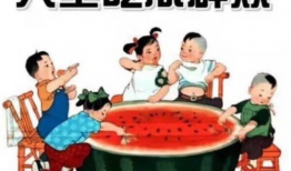 全家在椅子吃瓜爆料,吃瓜爆料笑翻天