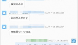 每日爆料吃瓜,娱乐圈最新瓜料大揭秘！