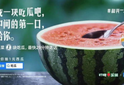 无锡吃瓜最新爆料新闻,最新爆料揭露幕后真相