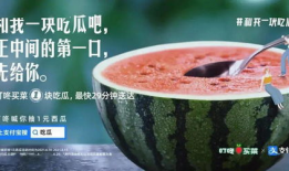 无锡吃瓜最新爆料新闻,最新爆料揭露幕后真相