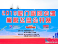 每日爆料吃瓜,娱乐圈最新瓜料大揭秘！