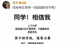 搞笑吃瓜爆料文案,笑料百出！娱乐圈最新吃瓜爆料大盘点