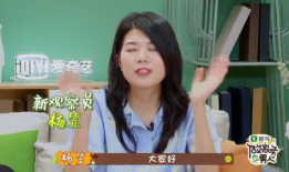 跨年吃瓜反差爆料姐姐,揭秘反差爆料的姐姐们