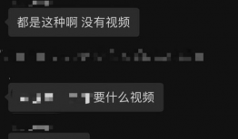 微信爆料吃瓜,娱乐圈最新吃瓜大事件，揭秘明星幕后真相！