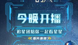 51今日吃瓜热门爆料,揭秘热门爆料背后的真相与内幕