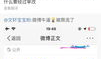 吃瓜爆料头条的,吃瓜爆料头条独家爆料，明星隐私大曝光！