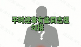 天天爆料吃瓜,娱乐圈吃瓜盛宴，揭秘明星幕后故事