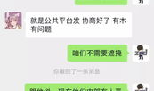 爆料吃瓜聊天教程下载,轻松下载，畅享娱乐盛宴