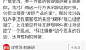 吃瓜爆料头条的,吃瓜爆料头条独家爆料，明星隐私大曝光！