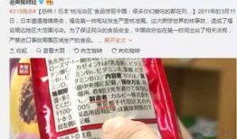 吃瓜事件爆料站最新,真相大白，明星隐私再掀波澜