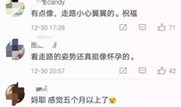 黑哥吃瓜爆料视频,揭秘娱乐圈最新爆料视频幕后真相