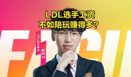 吃瓜大赛最新爆料视频,最新爆料视频带你领略娱乐圈风云变幻
