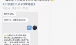 经典吃瓜事件爆料,幕后真相大曝光