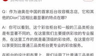 近期吃瓜最新爆料新闻,神秘事件背后真相揭晓